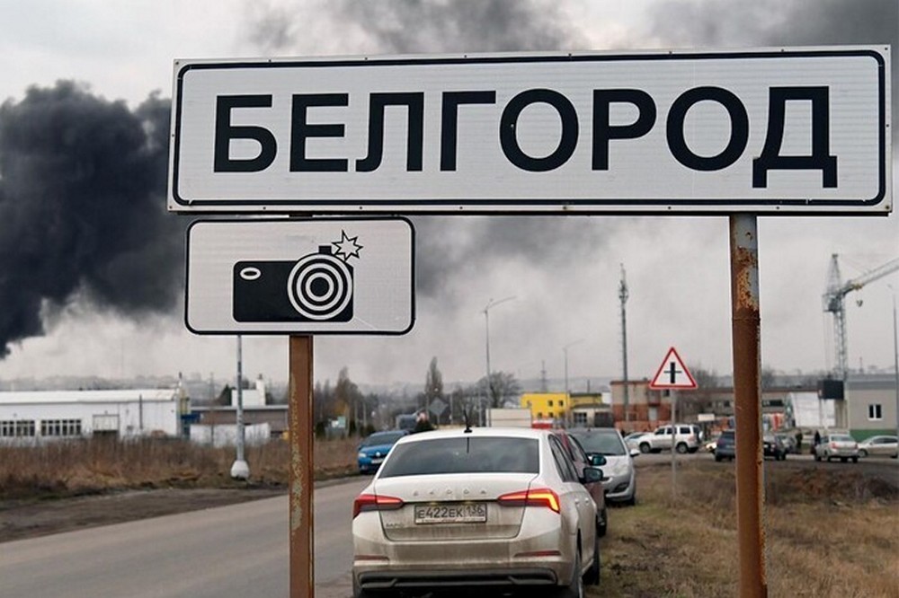 "Буферна зона повзе ближче до нас": розмову жителів Бєлгородщини перехопило ГУР 1 "Буферна зона повзе ближче до нас": розмову жителів Бєлгородщини перехопило ГУР