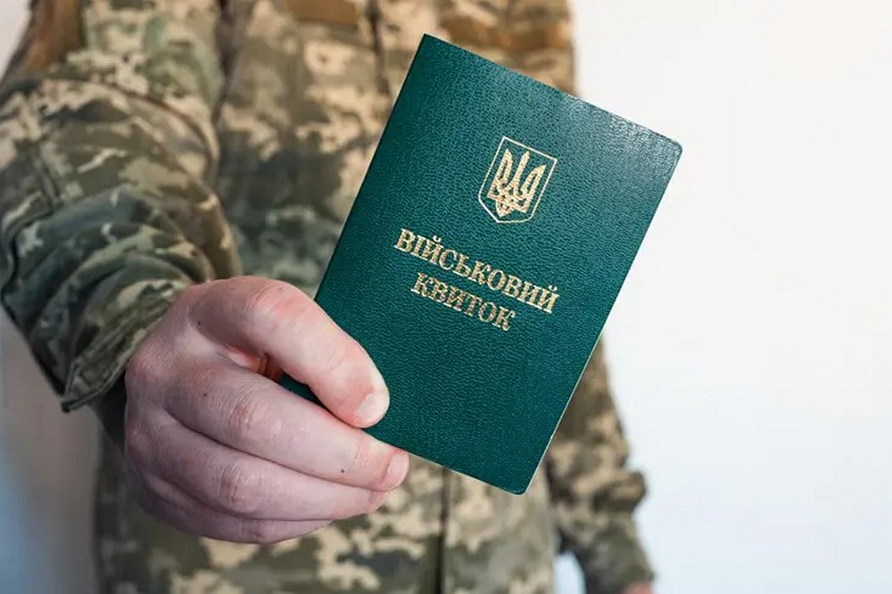 Захисники зможуть проходити ВЛК дистанційно - подробиці