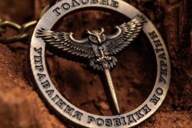 “Ніхто нікуди не відходить” – ГУР перехопило наказ російського командира стріляти по своїх