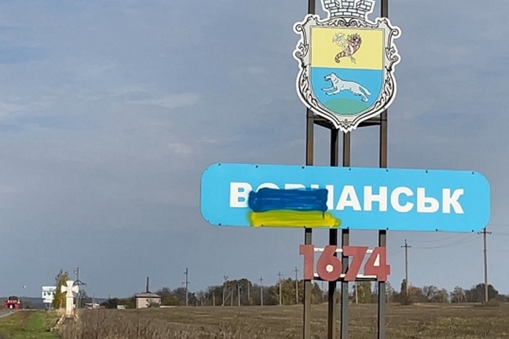 Росія прагне "буферної зони" на Харківщині – основну ціль ворога назвали в ОСУВ "Північ"