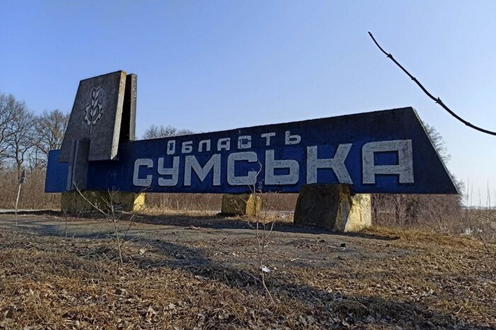 "Наступальна операція росіян на Суми повністю зірвана" - Зеленський провів Ставку