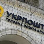 Укрпошта тимчасово обмежить доступ до своїх послуг – подробиці