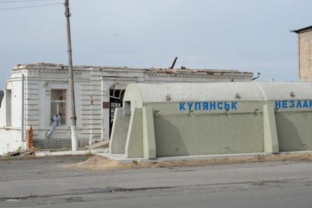 Вже дістає автоматична зброя: що відбувається у Куп’яньку 18 вересня