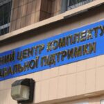 Стався напад на ТЦК у Калуші, втекли військовозобов’язані – що відомо