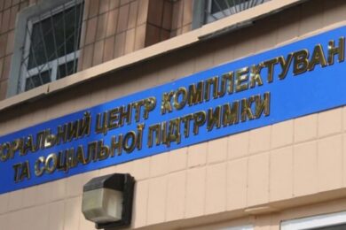 Стався напад на ТЦК у Калуші, втекли військовозобов’язані – що відомо