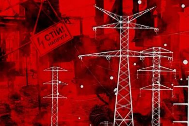 Яка ситуація в енергосистемі України 8 вересня, чи будуть планові відключення