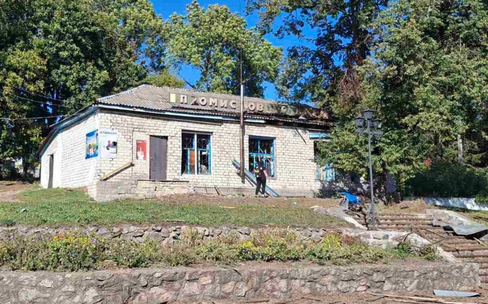 Чернігівщина 2
