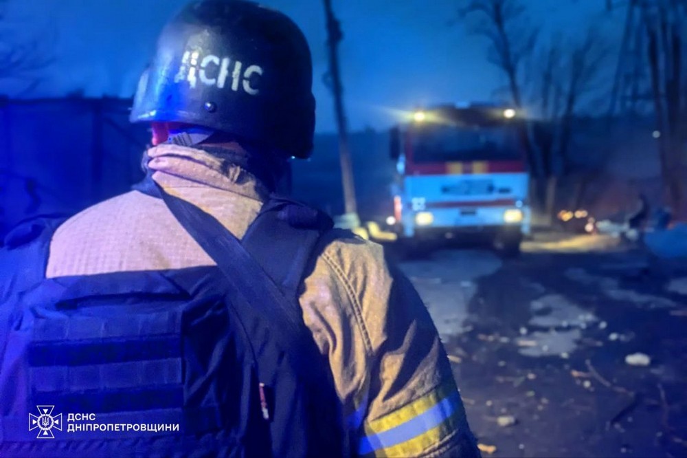 Дніпропетровщина 3