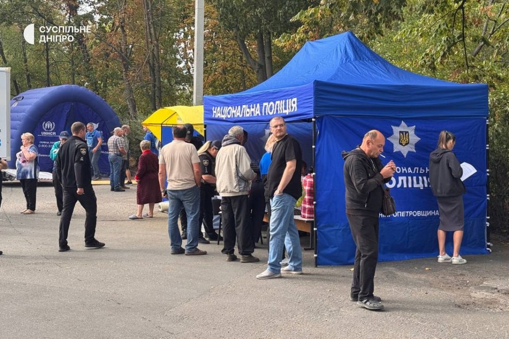 Дніпропетровщина 6