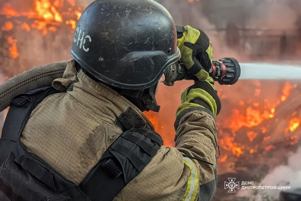 Дніпропетровщина