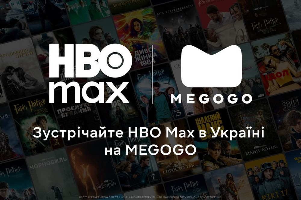 HBO Max 2