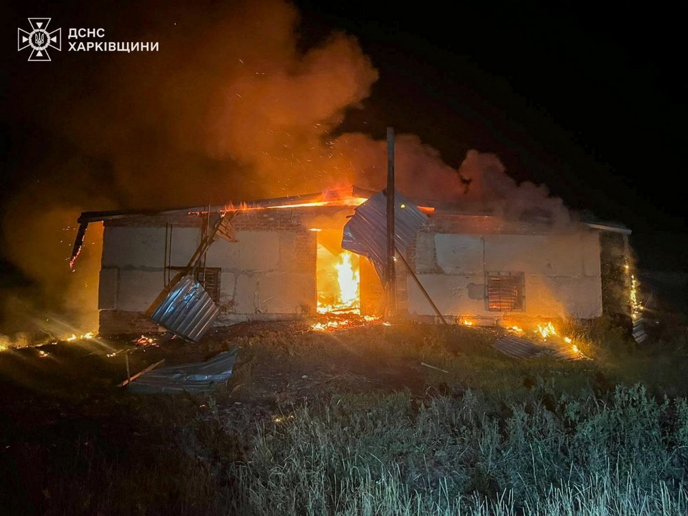 Харківщина