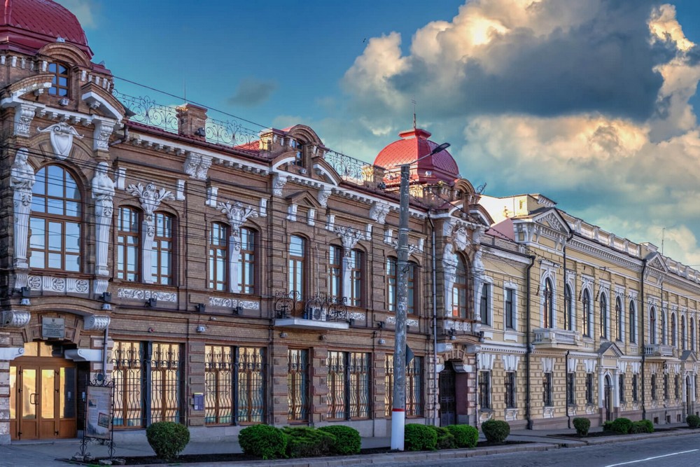Кропивницький