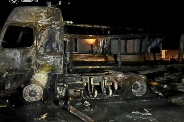 Масована нічна повітряна атака 16 вересня: є жертва, багато поранених, удари по логістичному центру і підприємствам - все, що відомо (фото, відео)