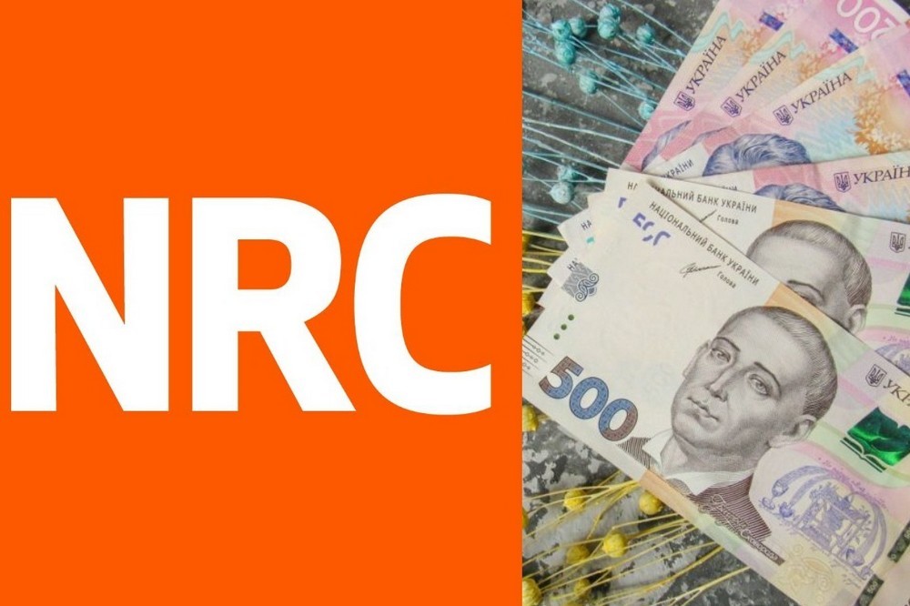 Допомога від NRC – яка картка підійде для виплат та список документів для реєстрації