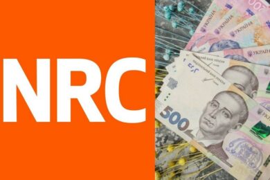 Стартує нова реєстрація на грошову допомогу від NRC