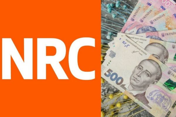 Стартує нова реєстрація на грошову допомогу від NRC