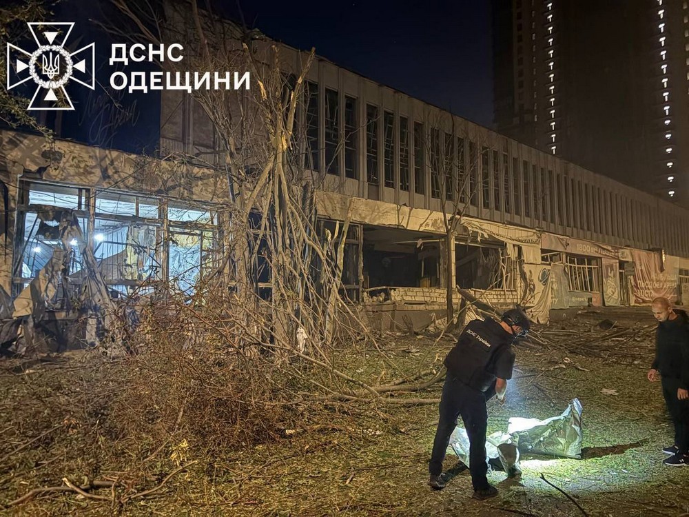 Одещина 1