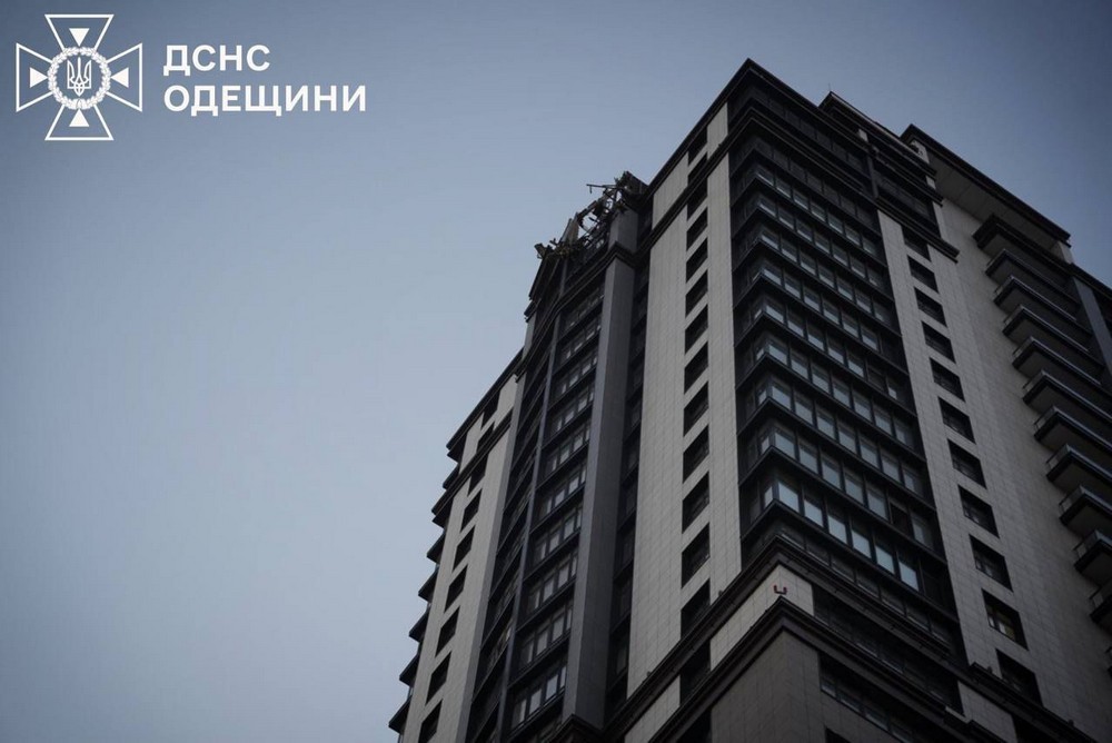 Одещина 2