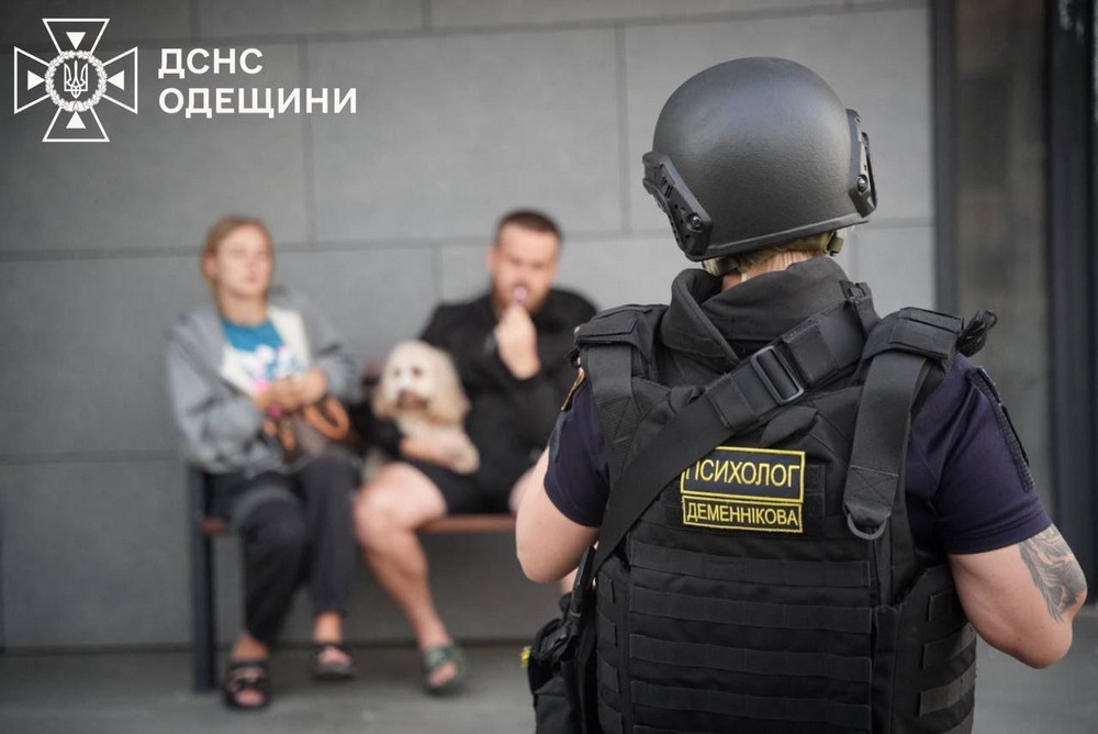 Одещина 5