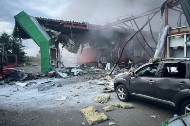 Нічна повітряна атака 18 вересня: