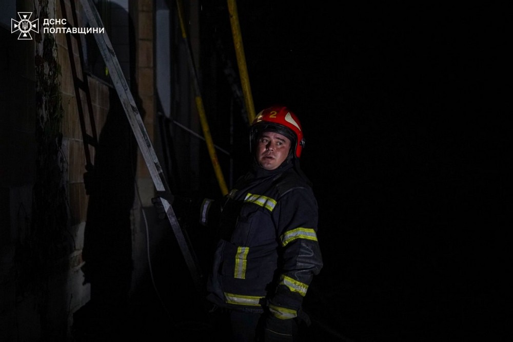 Полтавщина 1
