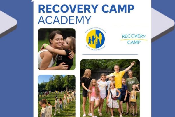 Безкоштовне навчання від RECOVERY CAMP ACADEMY – хто може взяти участь, як подати заявку