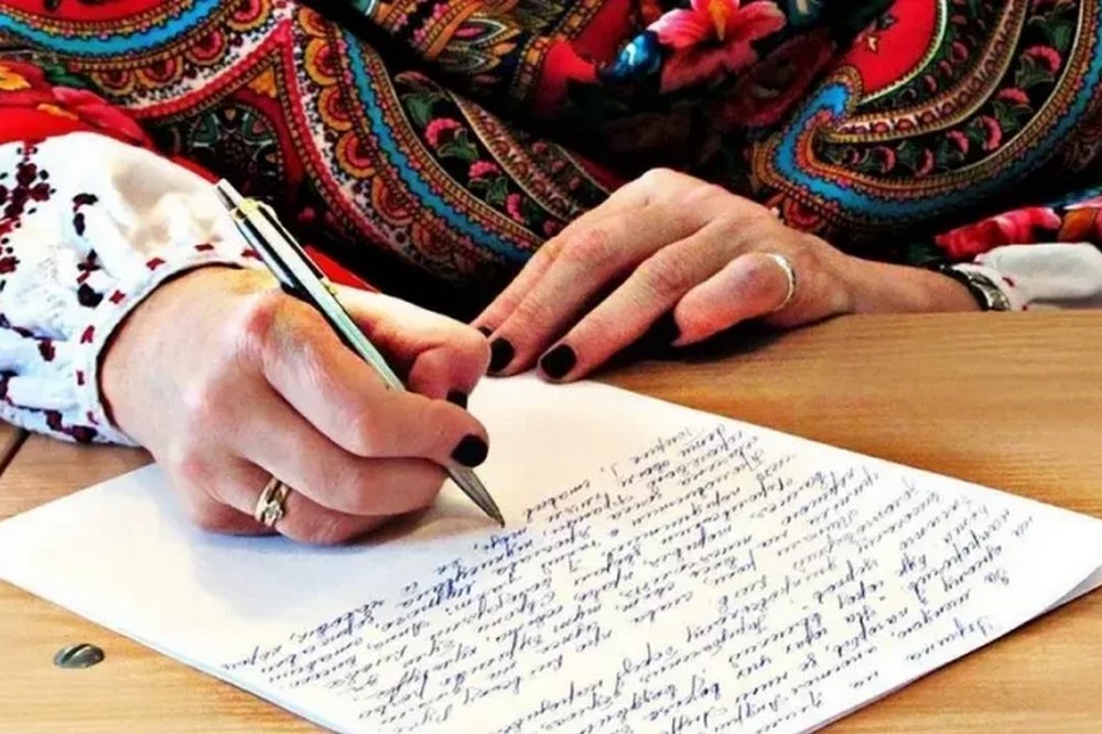 Радіодиктанту 2025 2