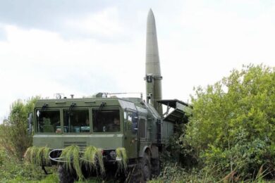 Спецоперація  на Курщині