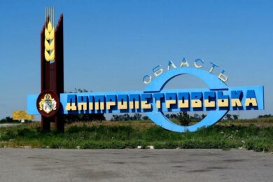 Окупанти поширюють фейк про дії ЗСУ на Дніпропетровщині, – ЦПД