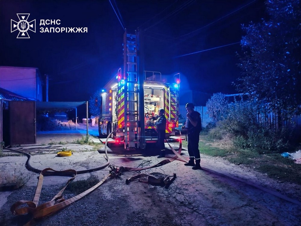 Запоріжжя 1