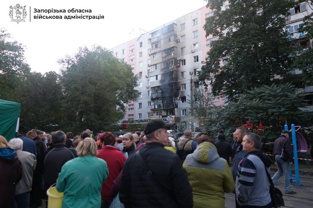 Запоріжжя 13