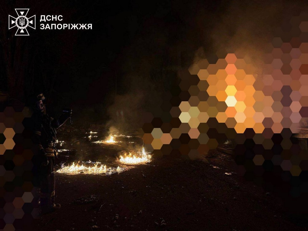 Запоріжжя
