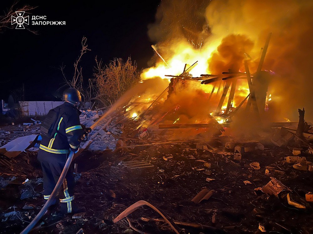 Запоріжжя 2