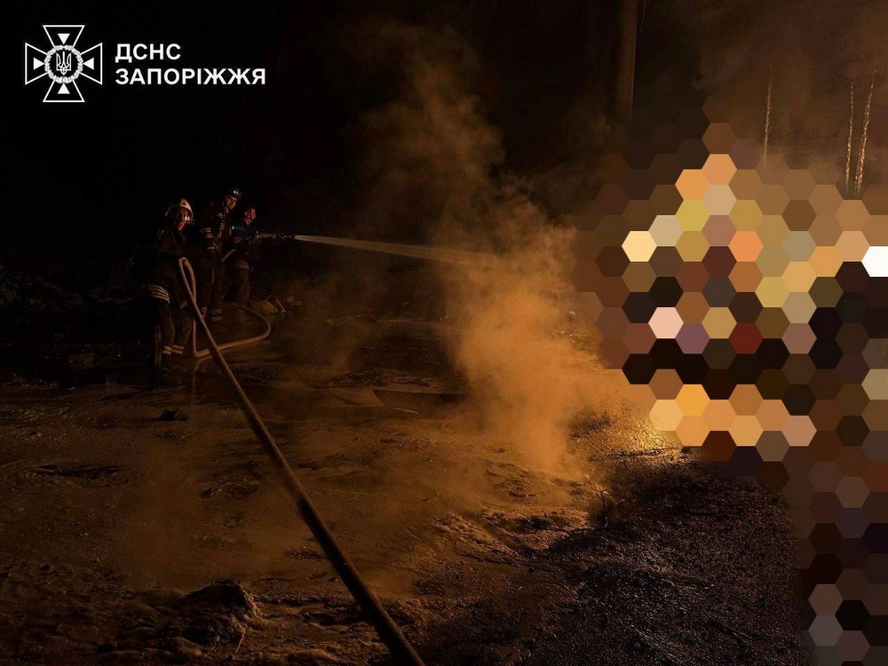 Запоріжжя 2