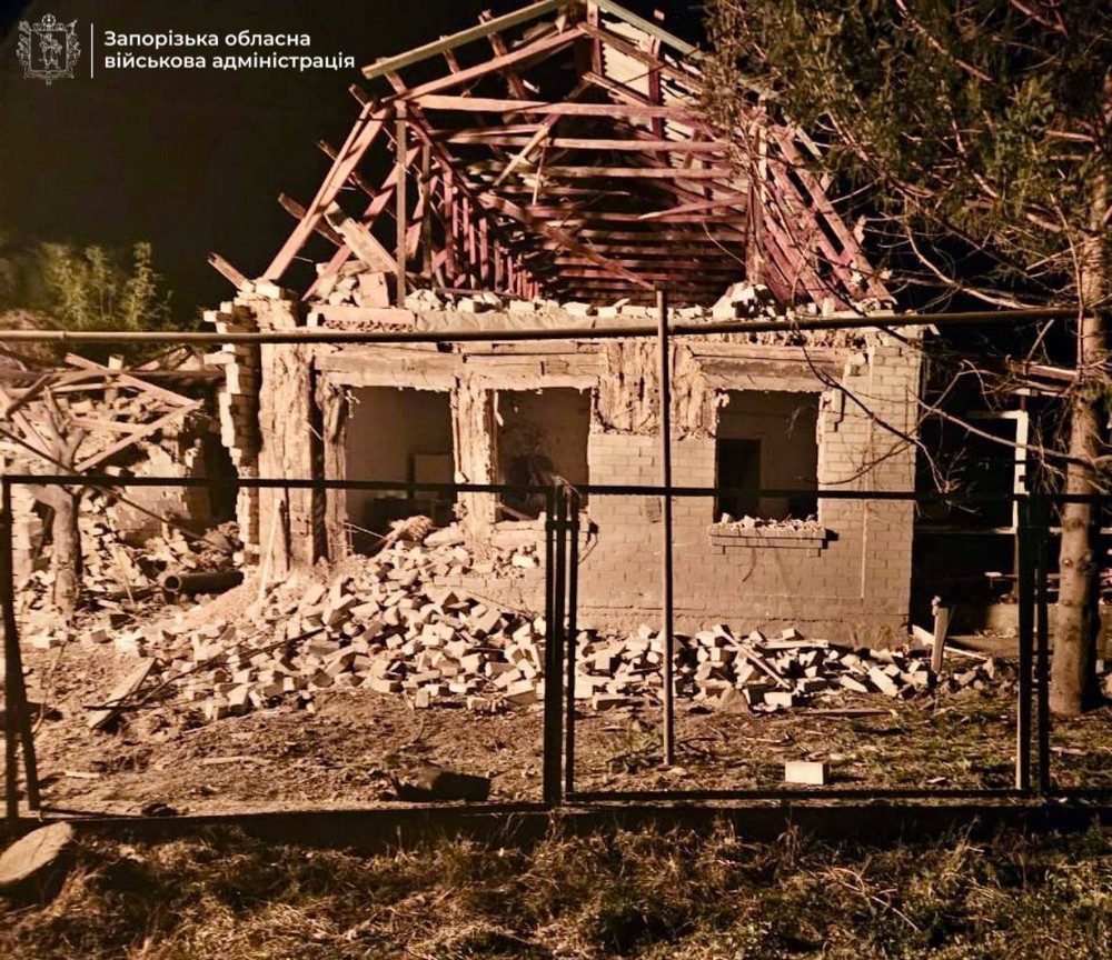 Запоріжжя 4