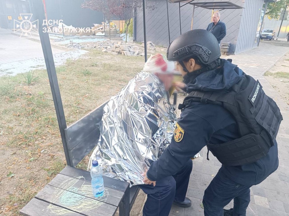 Запоріжжя 9