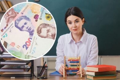 Допомога вчителям на прифронтових територіях: які виплати передбачені і як отримати