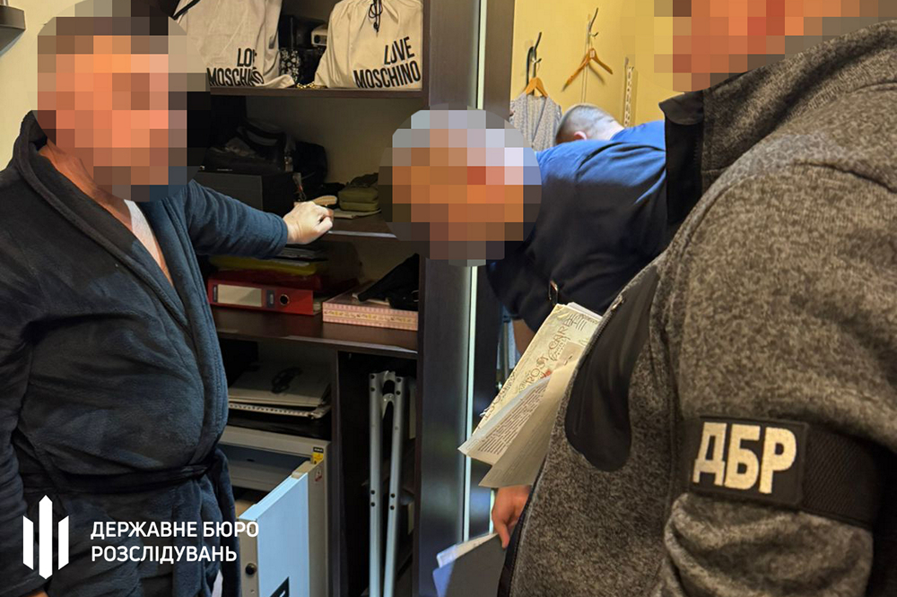 dbr vikrilo kerivnika centralnoi derzhustanovi ukraini na sistemnomu vimaganni groshej z pidleglih 5