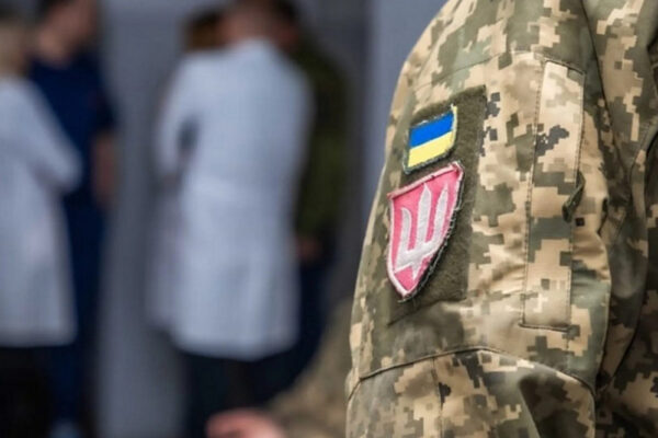 Захисники зможуть проходити ВЛК дистанційно - подробиці