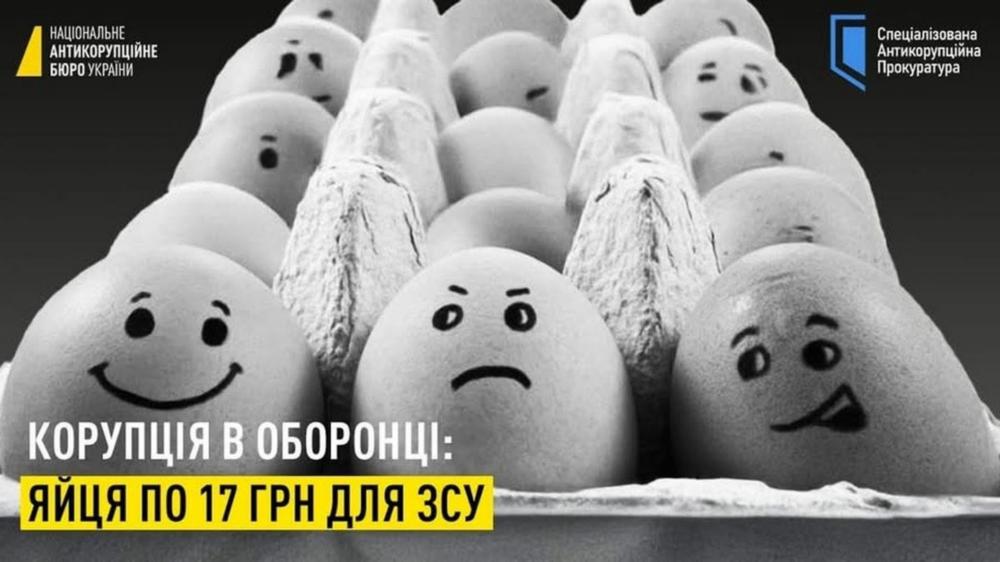golden eggs