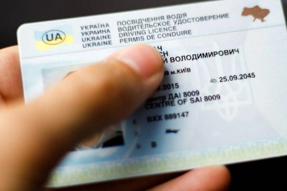 Нові правила для українських водіїв у Польщі – зміни діятимуть з 1 жовтня 