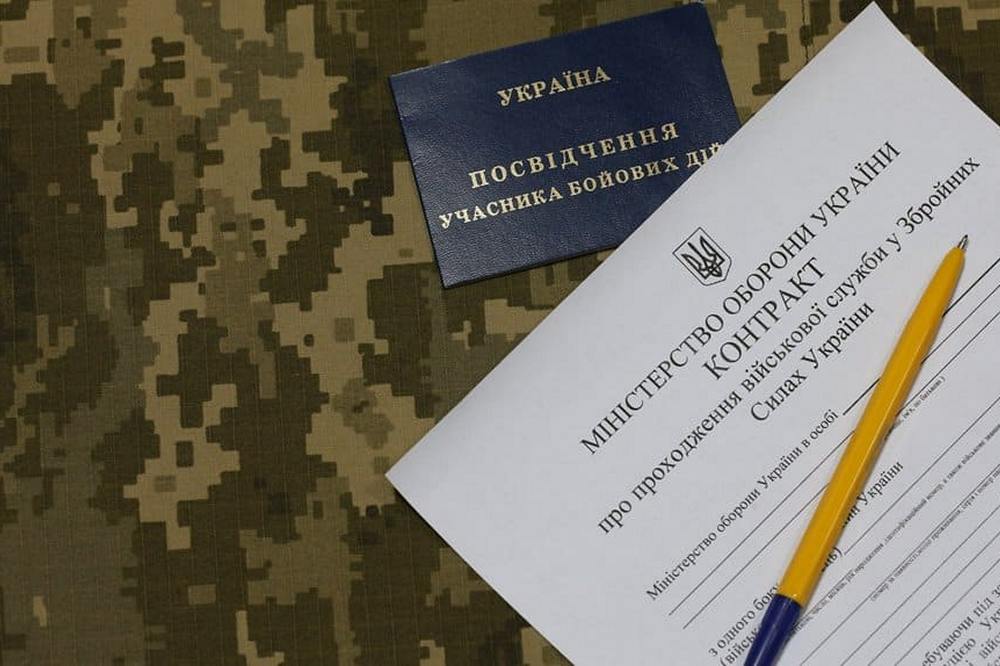 Нові умови контракту для 18-24 річних розглянуть на Ставці у п′ятницю - Умєров 1 Нові умови контракту для 18-24 річних розглянуть на Ставці у п′ятницю - Умєров