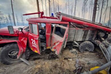 Рятувальники підірвалися на міні під час гасіння лісової пожежі – подробиці події на Харківщині