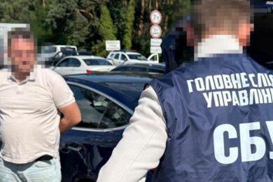 Справа «крота» ФСБ у лавах НАБУ – у СБУ повідомили нові деталі