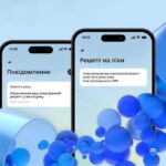 Медичні сповіщення відтепер надходитимуть у «Дію» – подробиці