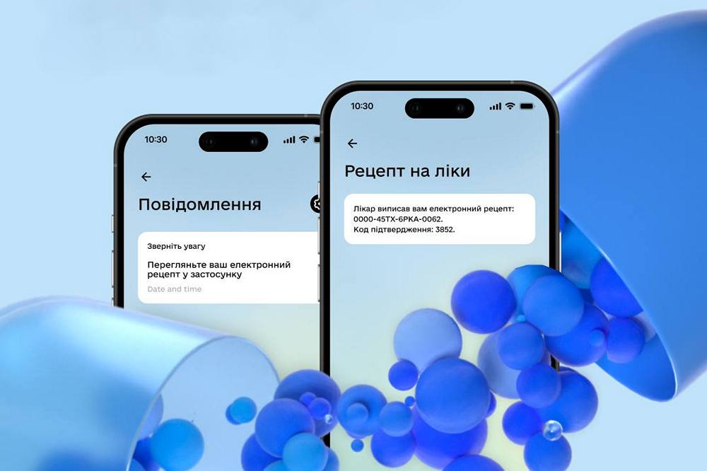 Медичні сповіщення відтепер надходитимуть у «Дію» - подробиці