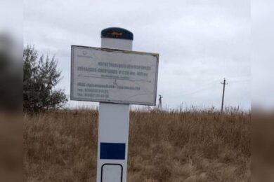 Потужні вибухи на росії – у Саратовській області підірвано магістральний нафтопровід