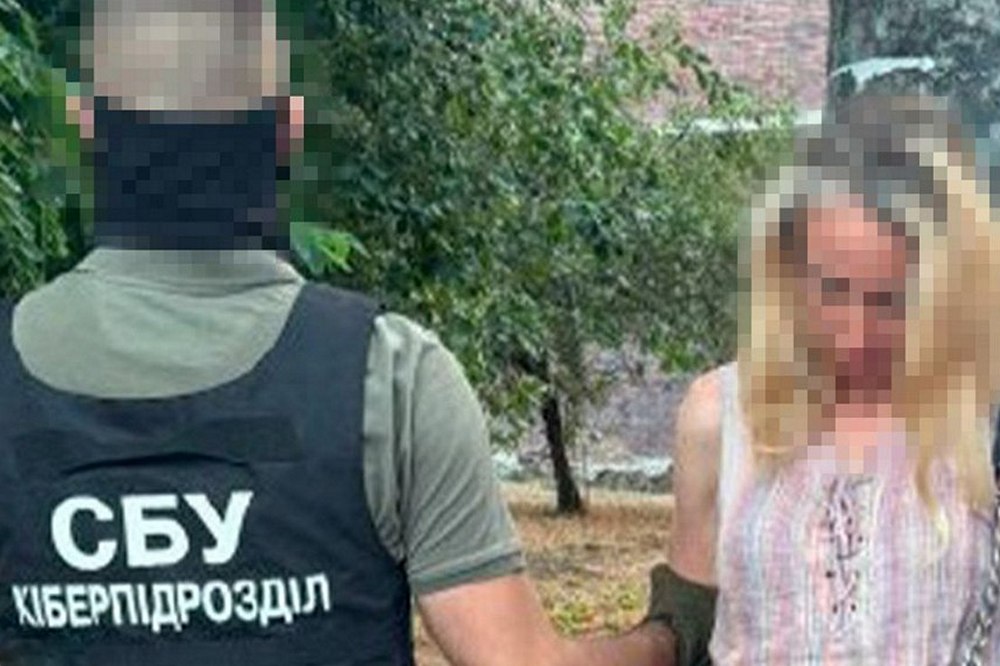 З’ясовували наслідки «прильотів» та готували повторні удари по двох регіонах – затримано ворожих агентів 1 З’ясовували наслідки «прильотів» та готували повторні удари по двох регіонах – затримано ворожих агентів