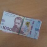Одноразова грошова допомога контрактникам у Сумах – як отримати 30 000 грн